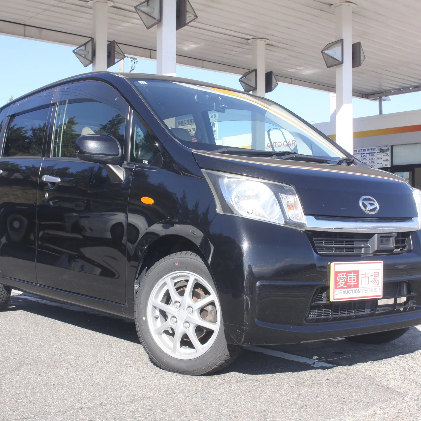 おかげさまで売約となりました。